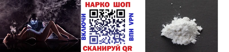 Купить наркотик аптеки Сычёвка kraken зеркало СК Марихуана COCAIN ГЕРОИН