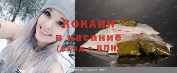 эйфоретик Остров
