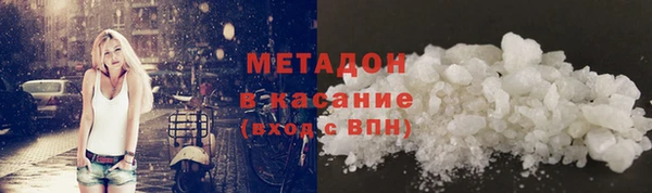 гашик Осташков