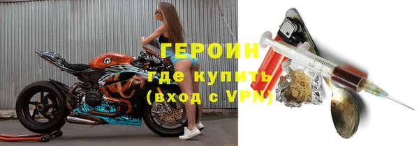 гашик Осташков