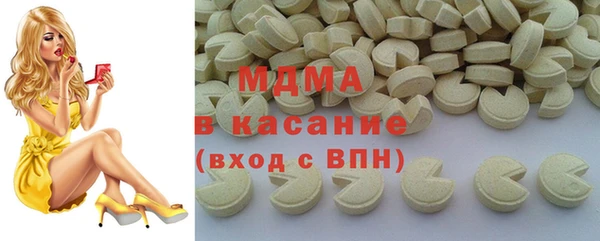 эйфоретик Остров