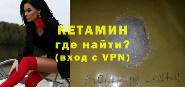 эйфоретик Остров