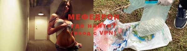 гашик Осташков