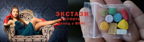 гашик Осташков