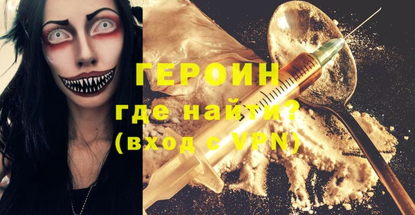 эйфоретик Остров