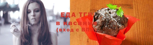 дживик Осинники