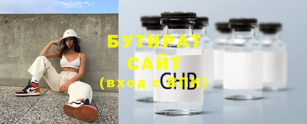 гашик Осташков