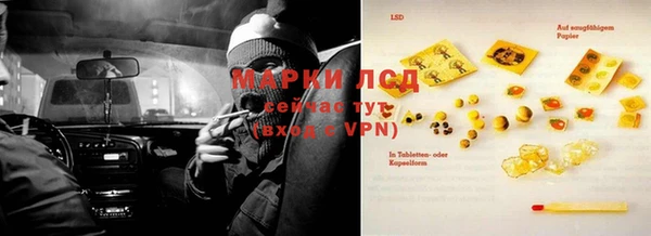 эйфоретик Остров