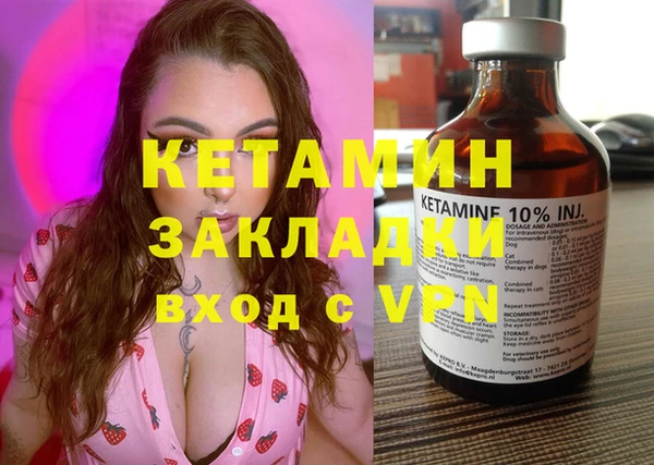эйфоретик Остров