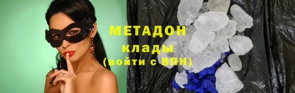 гашик Осташков