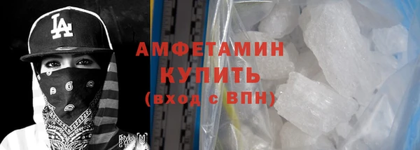дживик Осинники