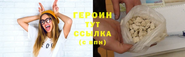 мефедрон VHQ Няндома