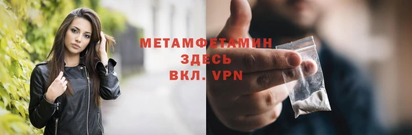 эйфоретик Остров