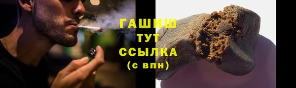 эйфоретик Остров