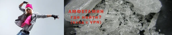 дживик Осинники