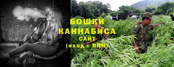 эйфоретик Остров