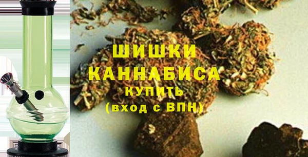 эйфоретик Остров