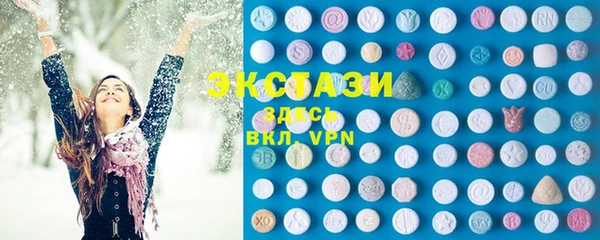 дживик Осинники