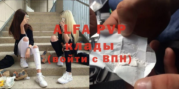 эйфоретик Остров
