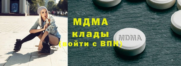 эйфоретик Остров