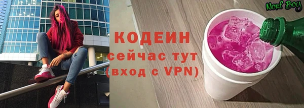 эйфоретик Остров